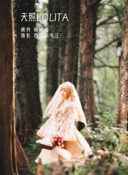 国产福利局在线_剧情片手机在线观看
