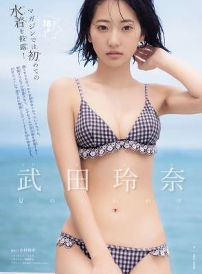 成人性生交免费观看视频_BD韩语视频大全